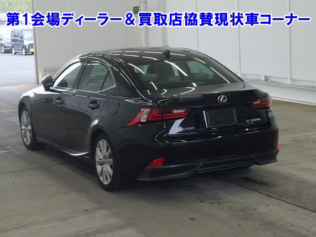 LEXUS IS300H