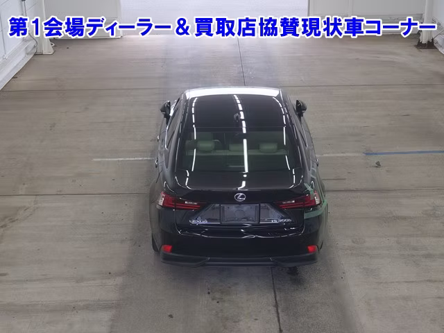LEXUS IS300H