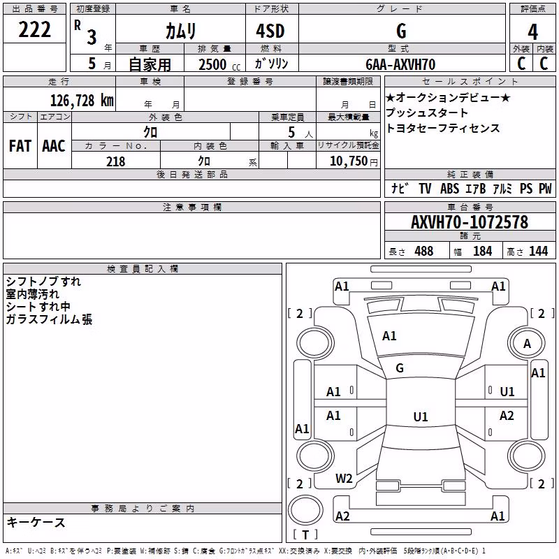 TOYOTA CAMRY