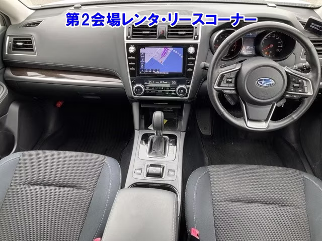 SUBARU LEGACY B4