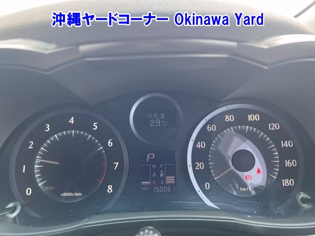 TOYOTA MARK X ZIO