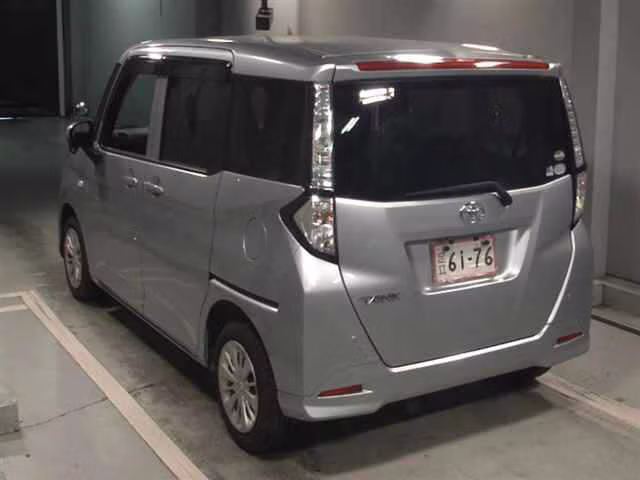 TOYOTA TANK