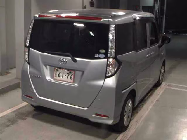 TOYOTA TANK