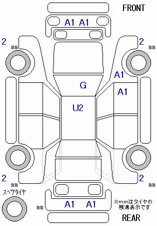 DAIHATSU MOVE CANBUS