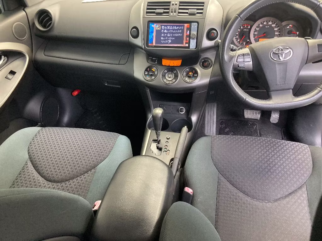 TOYOTA VANGUARD