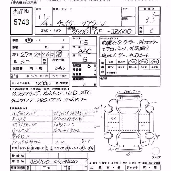 TOYOTA CHASER