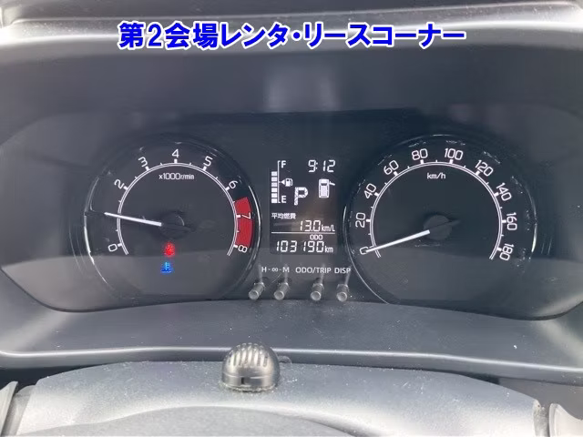 DAIHATSU ROCKY