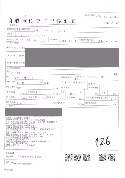 NISSAN NOTE