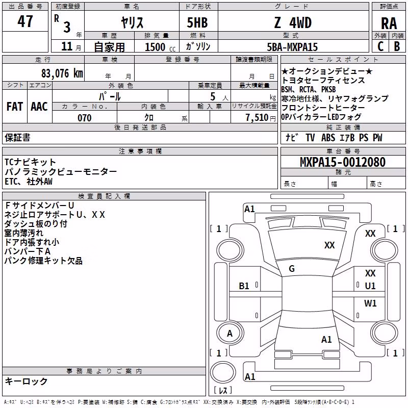TOYOTA YARIS