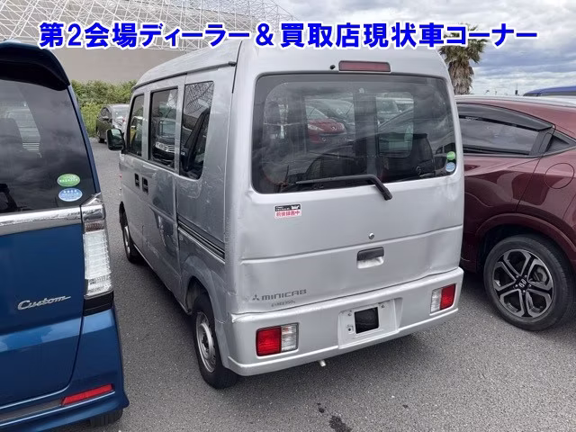 MITSUBISHI MINICAB