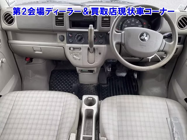 MITSUBISHI MINICAB