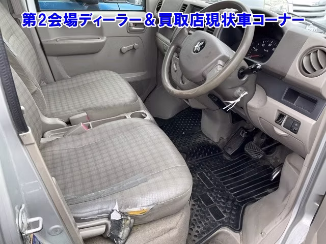 MITSUBISHI MINICAB