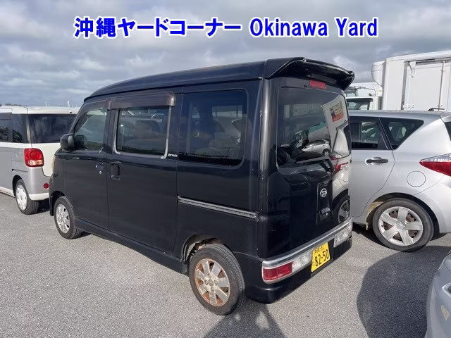 DAIHATSU ATRAI