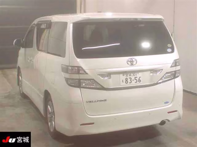TOYOTA VELLFIRE