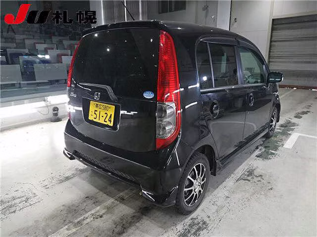 HONDA LIFE