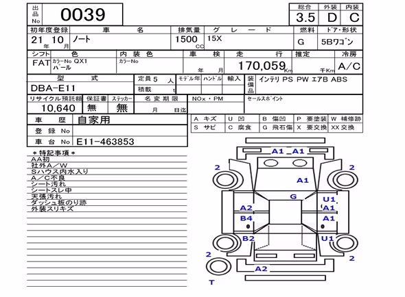 NISSAN NOTE