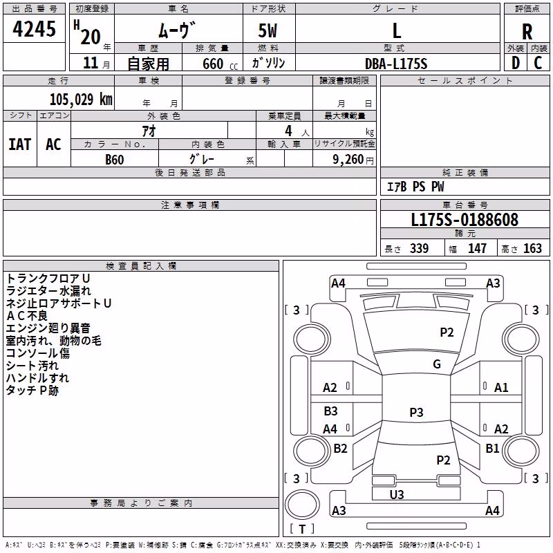 DAIHATSU MOVE