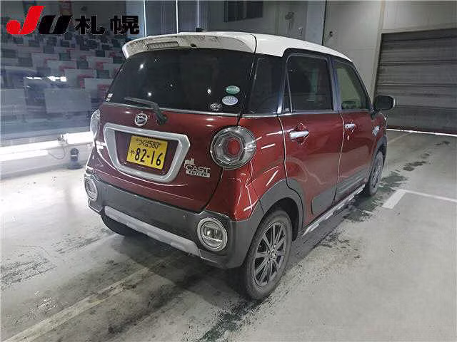 DAIHATSU CAST