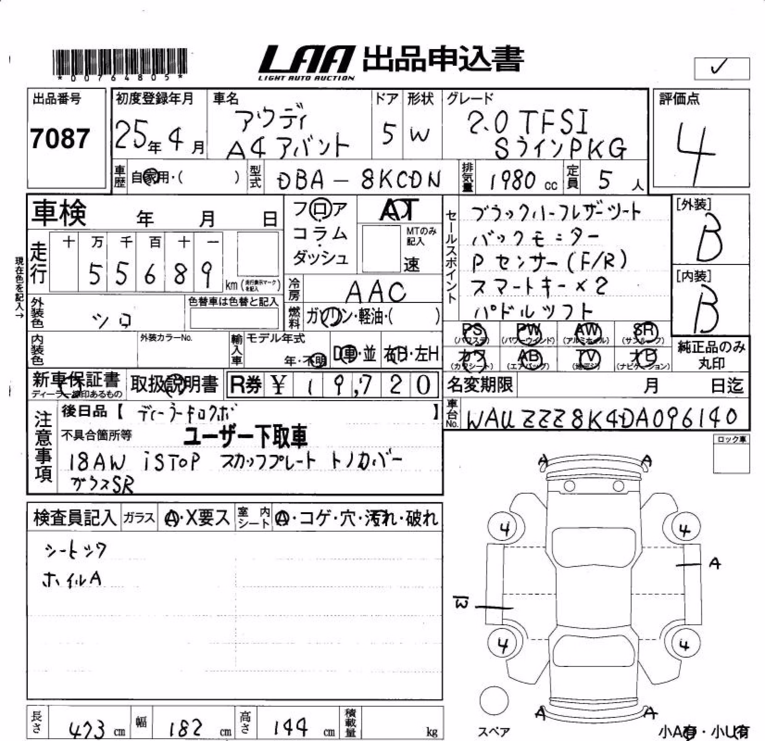 AUDI A4