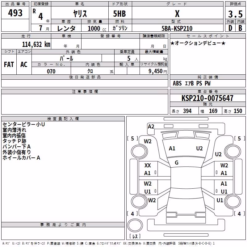 TOYOTA YARIS