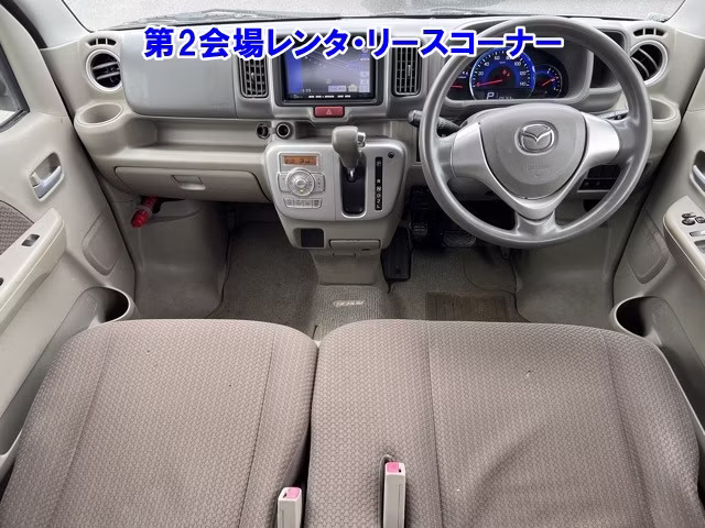 MAZDA SCRUM