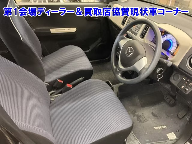MAZDA CAROL