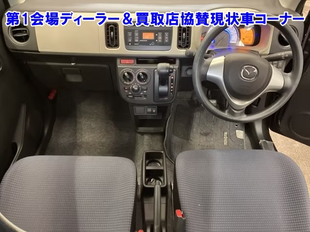 MAZDA CAROL