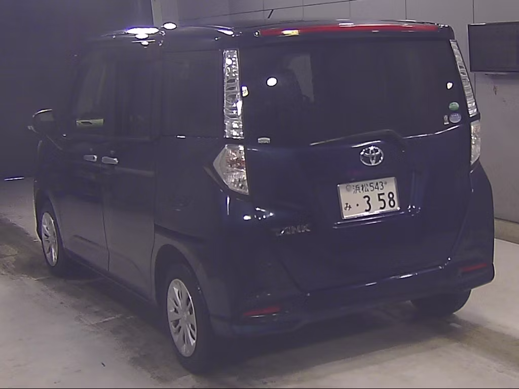 TOYOTA TANK