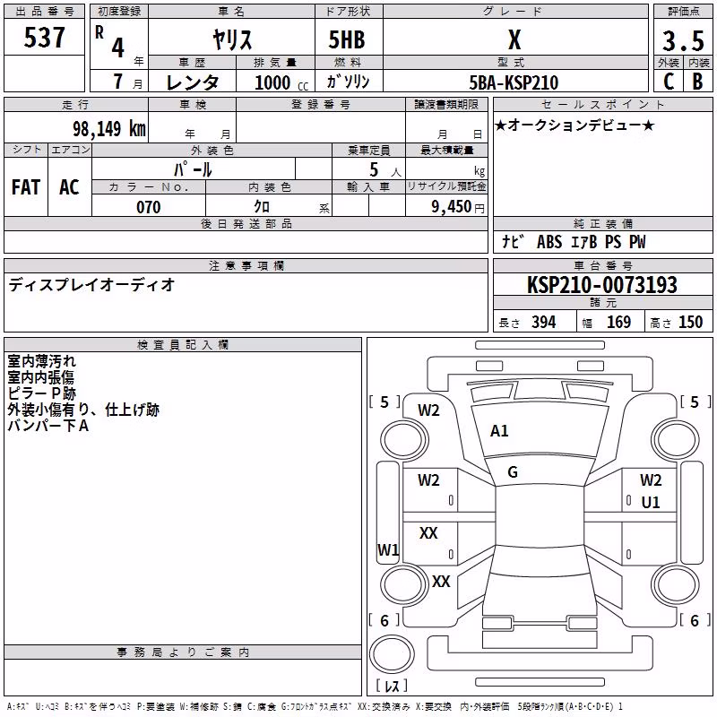 TOYOTA YARIS