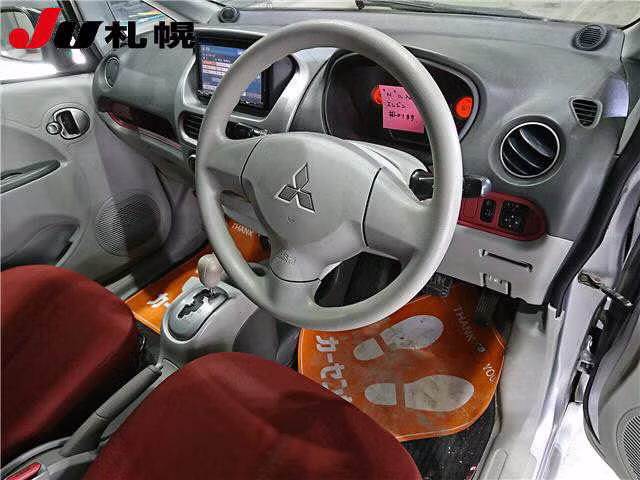 MITSUBISHI I