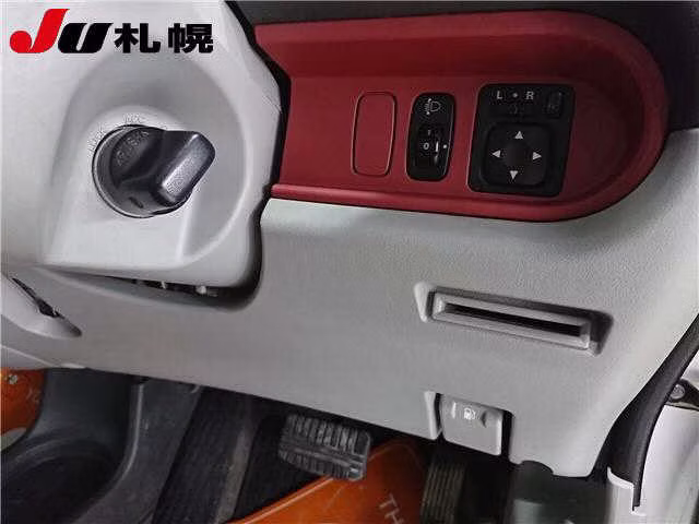 MITSUBISHI I