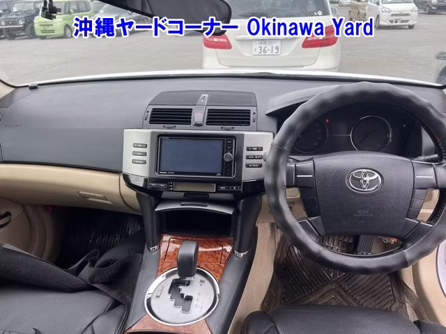 TOYOTA MARK X