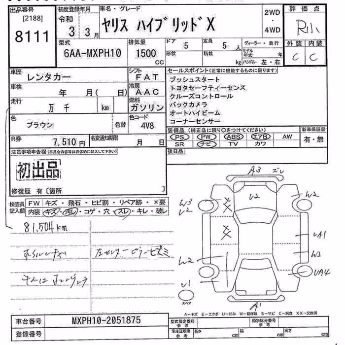 TOYOTA YARIS