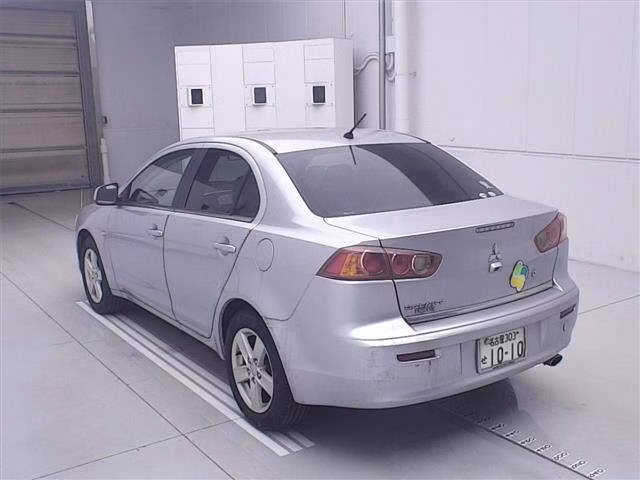 MITSUBISHI GALANT FORTIS