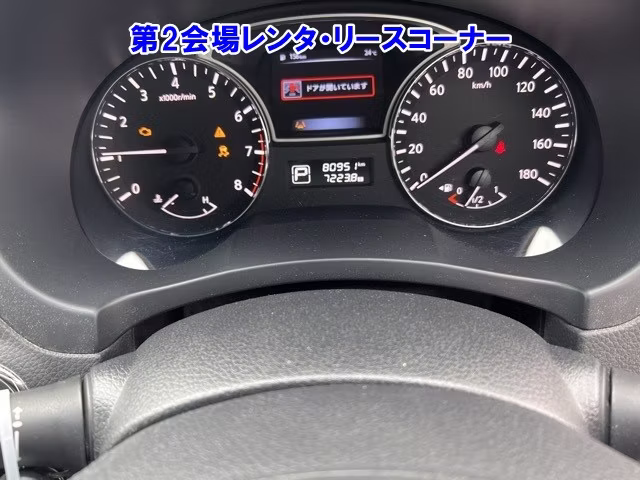 NISSAN TEANA