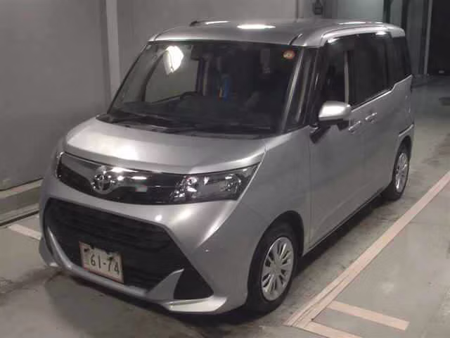 TOYOTA TANK