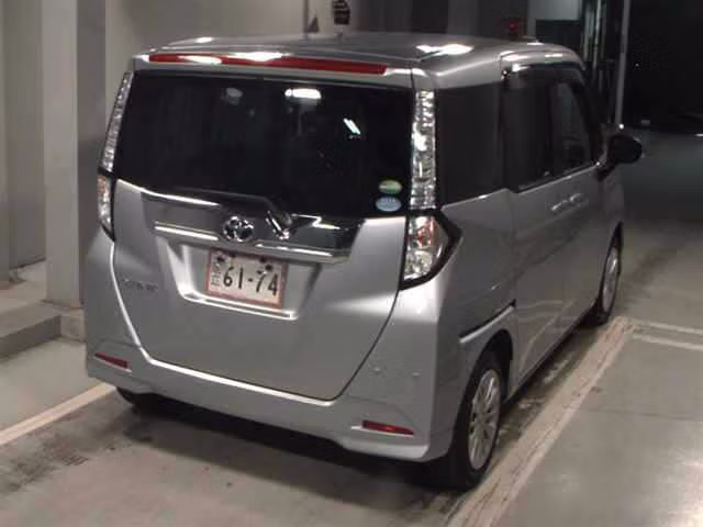 TOYOTA TANK