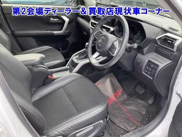 DAIHATSU ROCKY