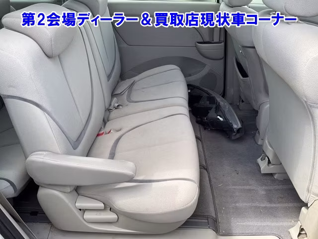 MAZDA BIANTE
