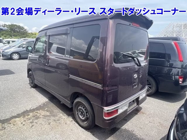DAIHATSU ATRAI