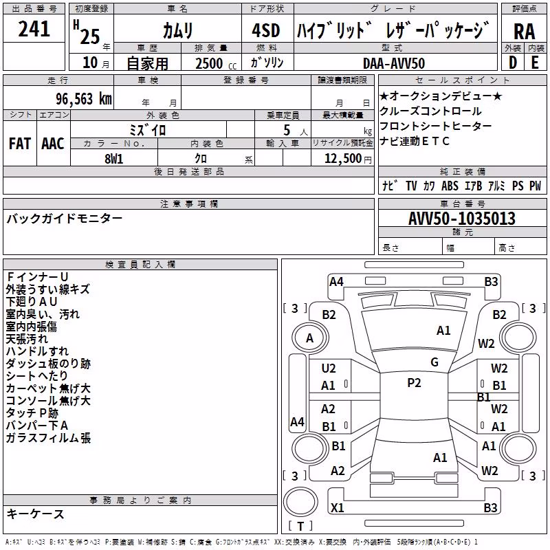 TOYOTA CAMRY