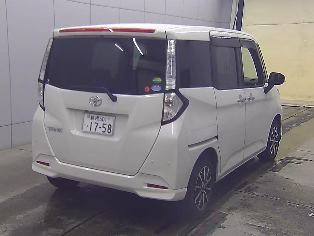 TOYOTA TANK