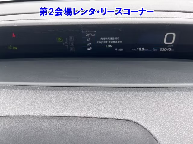 TOYOTA PRIUS PHV