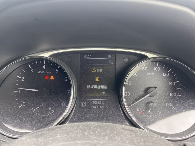 NISSAN X-TRAIL