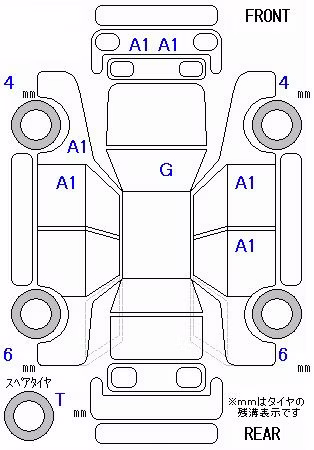 DAIHATSU MOVE CONTE
