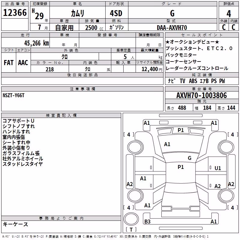 TOYOTA CAMRY