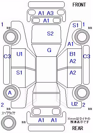 SUBARU STELLA