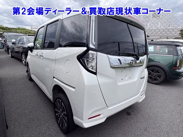 DAIHATSU THOR