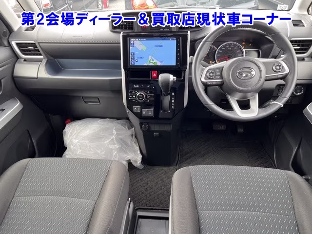 DAIHATSU THOR