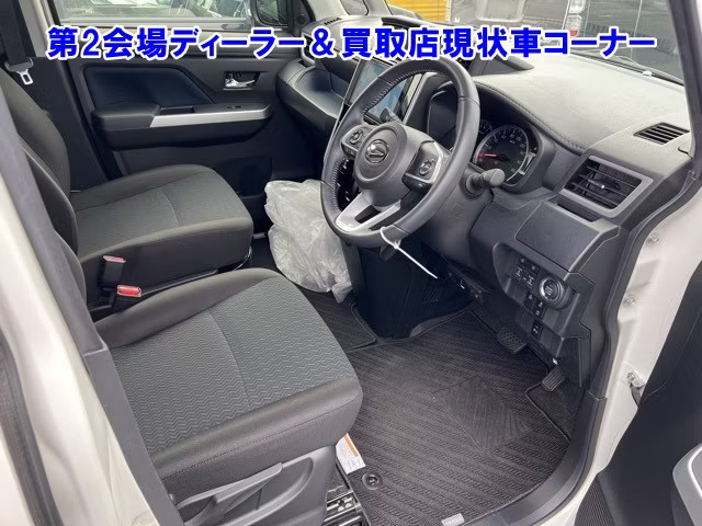 DAIHATSU THOR